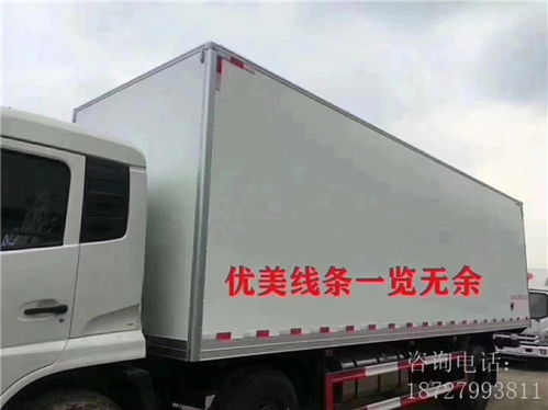 程力冷冻车保鲜车与江淮冷藏车 市场销量与产品优势