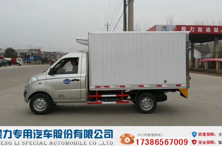 福田伽途2.9米冷藏车 高效可靠的果蔬鲜肉运输专家